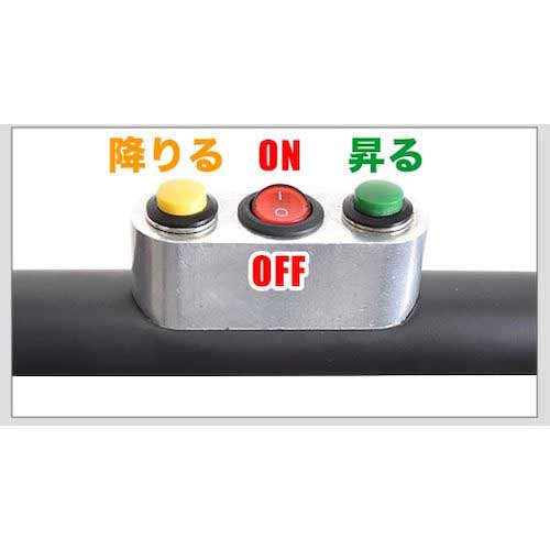 サンコー 軽量電動階段台車60 ELECTRSL