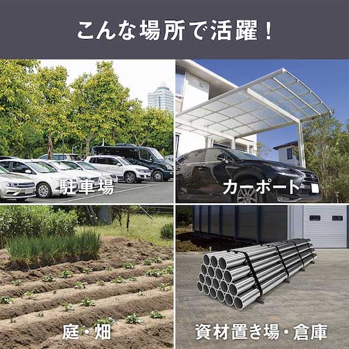 RITEX 5W3灯 フリーアーム式 LEDソーラーセンサーライト S-330L