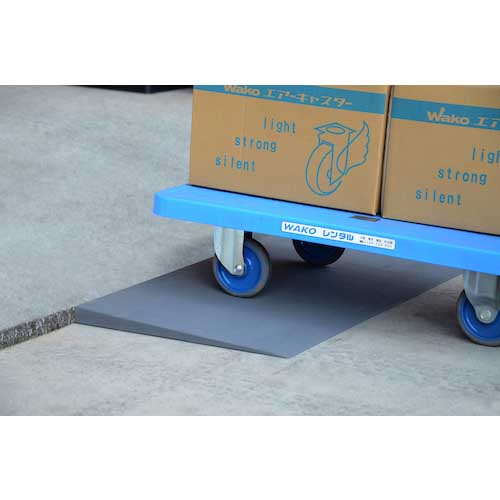 ワコーパレット 段差用ラバースロープ WDRS-303-G