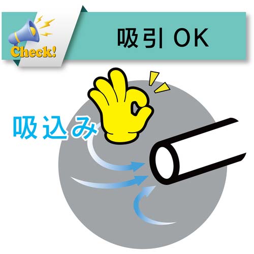 TOYOX 水・油・薬品・エアー用耐圧ホース トヨスプリングホース 内径25mm×外径33mm 長さ50m TS-25-50