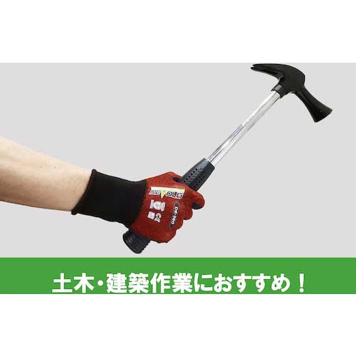 Weed 天然ゴム背抜き手袋 DEVOLG DEー360 Mサイズ DEDE360_M_1P