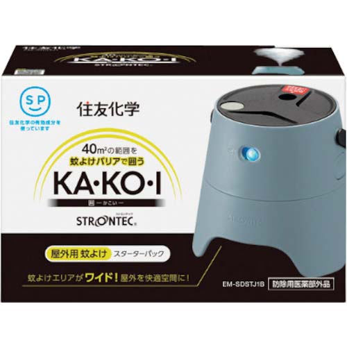 住化 STRONTEC 屋外用蚊よけ KA・KO・I スターターパック ブルー EM-SDSTJ1B