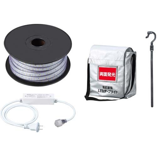 ハタヤ LEDテープライト両面発光タイプ(20m)セット LTP-20DS