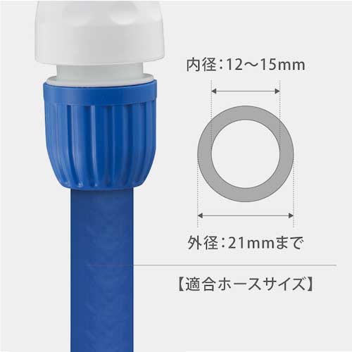 タカギ プログリップ スクラブ QG1114FJ
