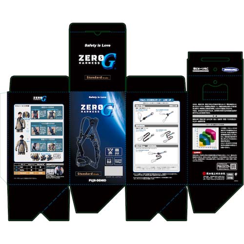 藤井電工 ツヨロン ZERO-Gハーネス ハーネス本体のみ 紺 Mサイズ 腿水平タイプ スタンダードグレード TH-520H-OT-BL-M-SG-BX