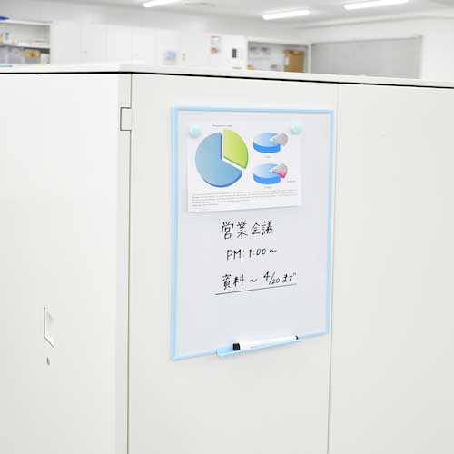 マグエックス アプライホワイトボード MAWB-3042B-Y