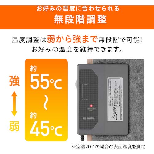 アイリスオーヤマ 104609 デスクパネルヒーター モスグレー APH-16B-H