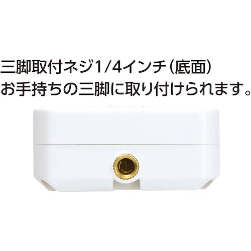 シンワ 熱中症計 黒球式 Basic 73223