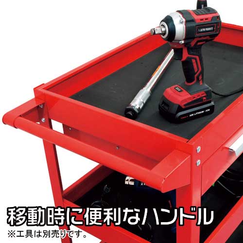 アストロプロダクツ ツールワゴン 3段 レッド 引出付 TW829 2003000008296