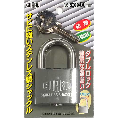 ガード ステンレスシャックル南京錠 40mm NO.5000-40