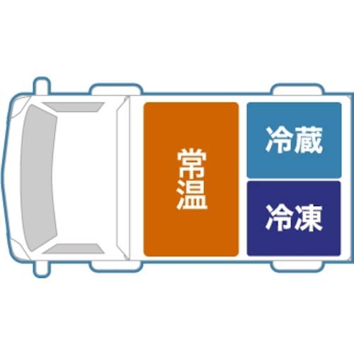 ワコン ポータブル冷凍冷蔵庫 エレキング100L EREKING100