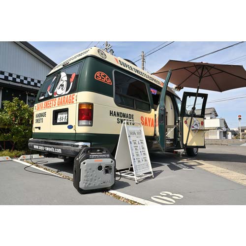 デイトナ インバーター発電機 DAYGENE2700e リモコン付き 55642