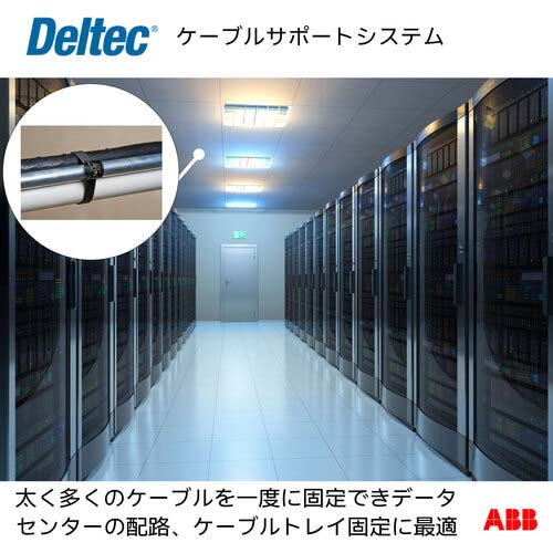 デルテック ロッキングヘッド 標準タイプ用 CSS-LH