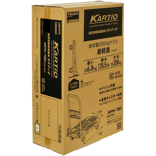 TRUSCO 樹脂台車 カルティオ 780X490 折畳 オリーブドラブ MPK780-OD