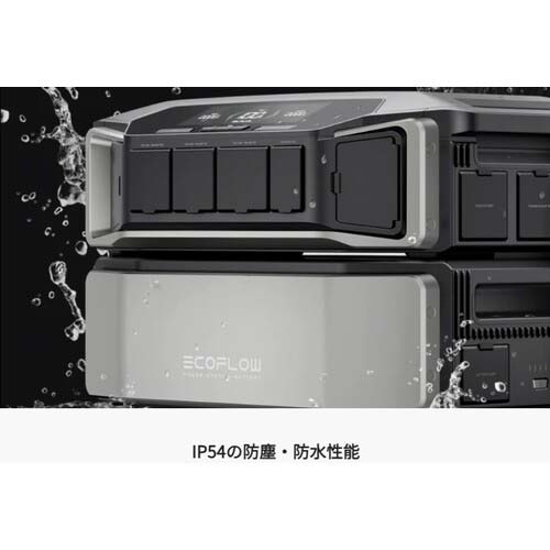 EcoFlow ポータブル電源 DELTA Pro Ultra インバーター・バッテリーセット S-DPU06K-JP