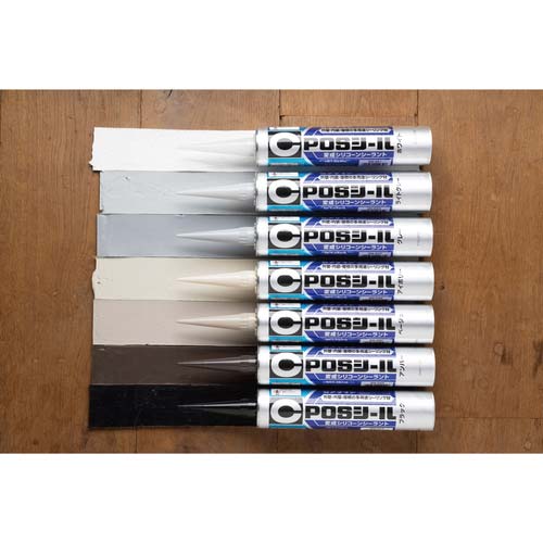 セメダイン POSシール ニューアンバー 333ml(変成シリコン) SM-370