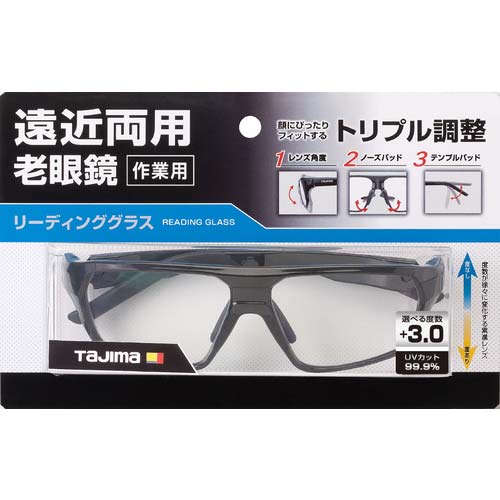 タジマ リーディンググラス 遠近両用リーディンググラス+3.0 RG-B30