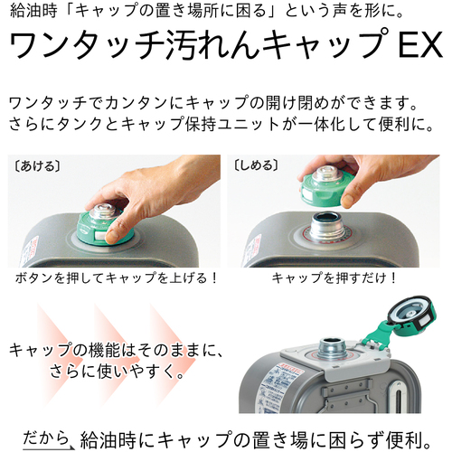 ダイニチ 家庭用石油ファンヒーター GR TYPE スノーホワイト FW-24GR