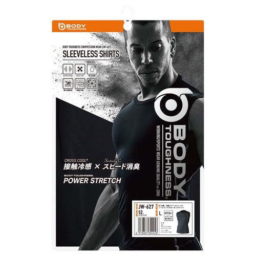 おたふく 冷感・消臭 パワーストレッチ ノースリーブクルーネック JW-627 サイズ一覧