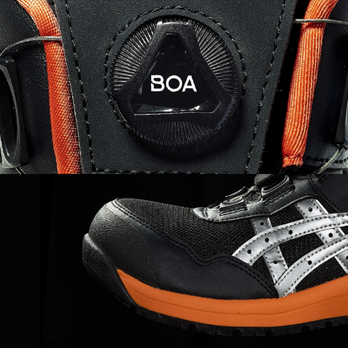アシックス 作業用靴ウィンジョブ(R) CP209 Boa ファントム×シルバー