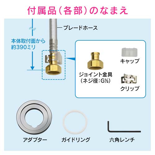 ガオナ ワンホールシングルレバー混合栓 GA-BF003K G