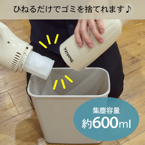 マキタ 充電式クリーナ (本体のみ) CL070DZ