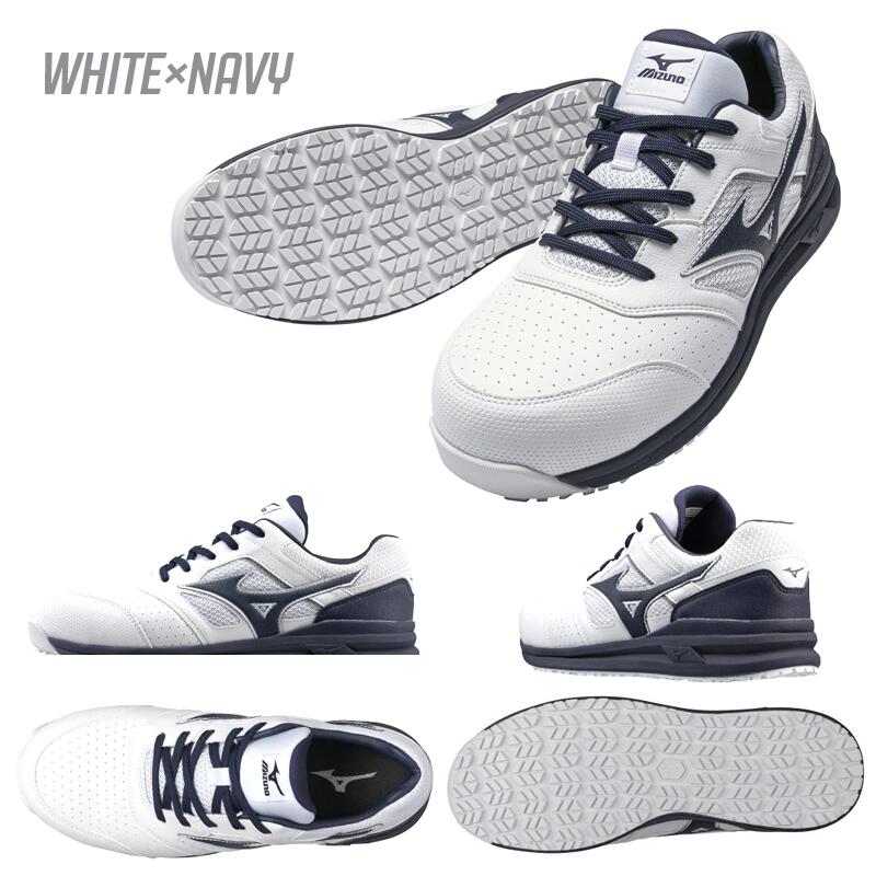 【廃番】ミズノ オールマイティ LSII 11L 安全靴 ホワイト×ネイビー 27.0 F1GA210001