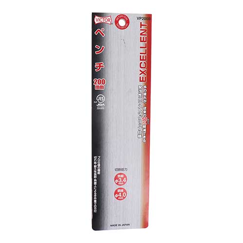 VICTOR EXCELLENT ペンチ 200mm VP200B
