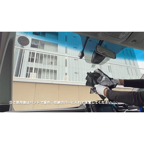 アクセル クイック カーサンシェード ブラック AXL-5