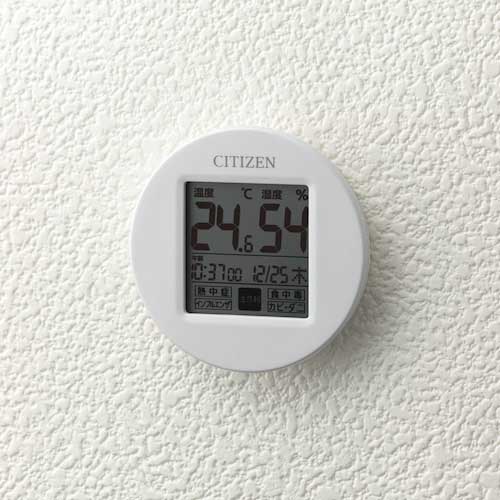 【廃番】シチズン 高精度 温湿度計 白 φ65*13 8RD208-A03