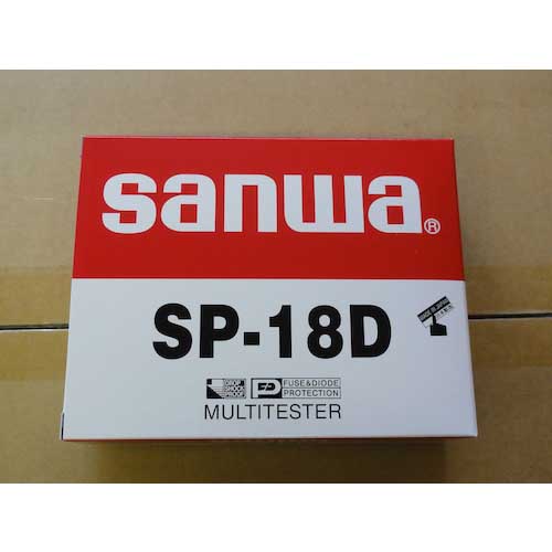 SANWA アナログマルチテスタ 保護ケース一体型 SP-18D
