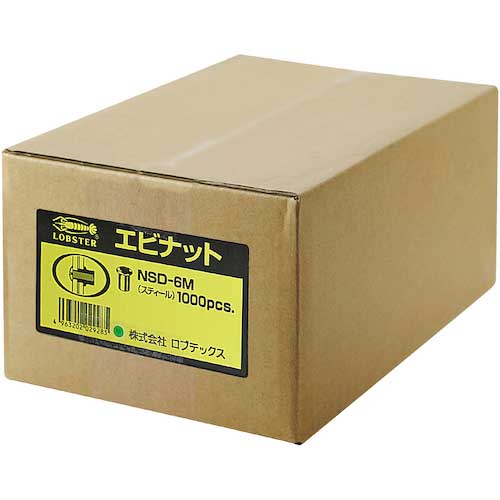 エビ ブラインドナット“エビナット”(平頭・スティール製) 板厚2.5 M4×0.7(1000個入) NSD425M