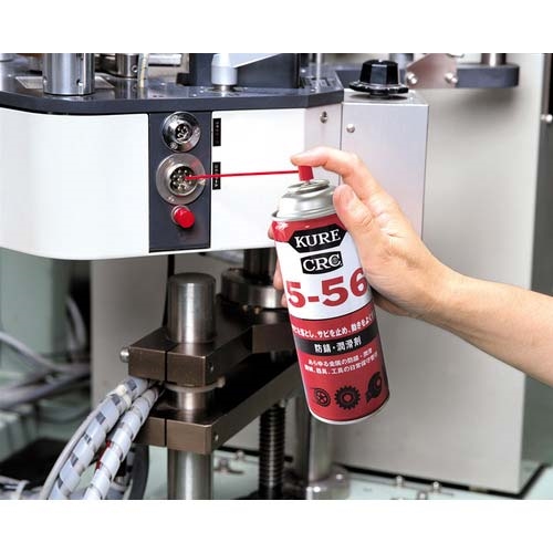 KURE 多用途・多機能防錆・潤滑剤 5-56 430ml NO1005
