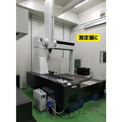 前田シェル エアフィルター 3in1マルチ・ドライフィルター Rc1/2 T-107A-1000