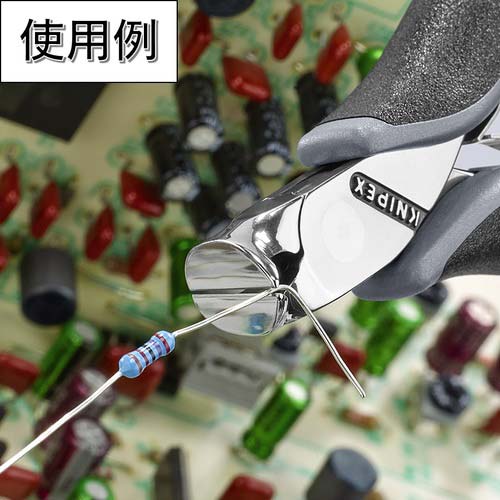 KNIPEX エレクトロニクスエンドカッティングニッパー オブリケ(15°傾斜) ESDハンドル(静電気防止) 6432-120ESD