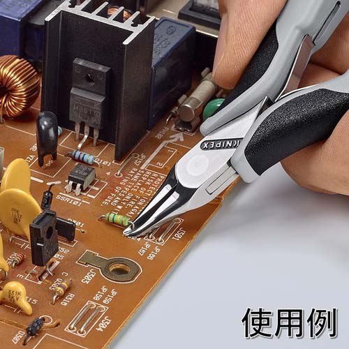 KNIPEX エレクトロニクスエンドカッティングニッパー オブリケ(65°傾斜) ESDハンドル(静電気防止) 6462-120ESD