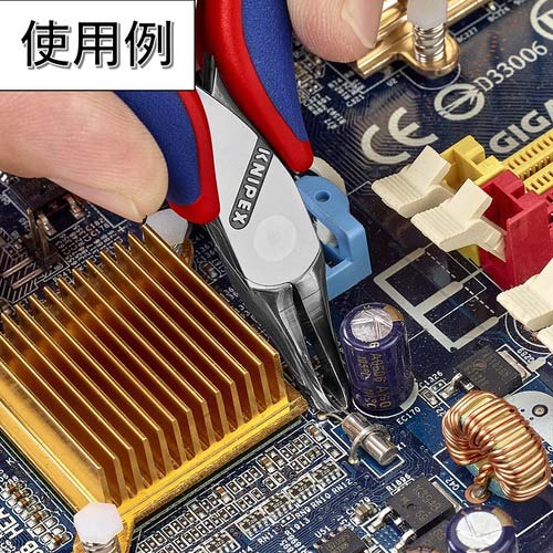 KNIPEX エレクトロニクスエンドカッティングニッパー オブリケ(35°傾斜) リセス付き 6472-120