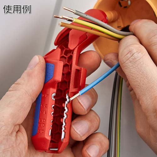KNIPEX 汎用ケーブルストリッパー エルゴストリップ(右利き用) 1695-01SB
