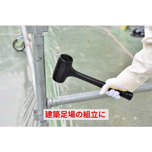 前田シェル ショックレスハンマー コンポータンハンマー 1ポンド 1HD