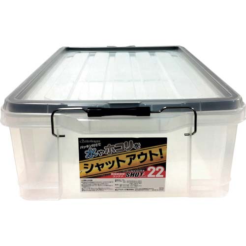 JEJアステージ シールドコンテナシャット SLC-22C