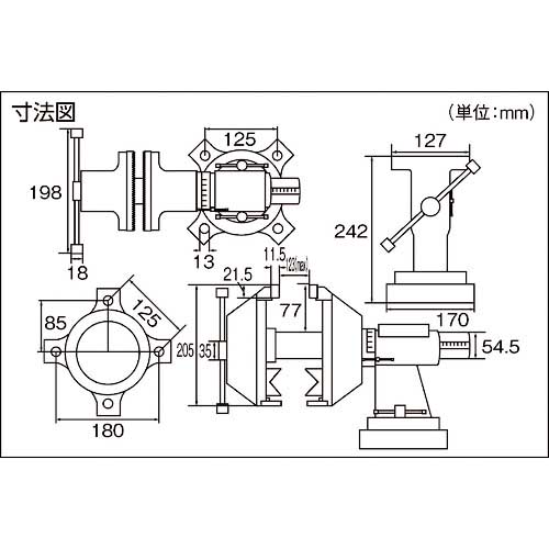 (運賃見積り)(直送品)TRUSCO マルチコンビバイス 150mm TMB-150 TRUSCO トラスコ 中型マルチコンビバイス 125mm TMCV125送料無料 | リコメン堂インテリア館