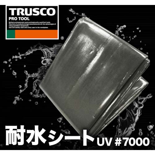 TRUSCO(トラスコ) エコ超厚手UVシ−ト#5000 ODグリーン TRUSCO(トラスコ) エコ超厚手UVシ−ト#5000 ODグリーン