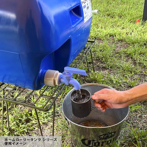 SUIKO ホームローリータンク50 レモン HLT-50