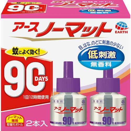 アース ノーマット 取替えボトル90日用無香料 2本入 121011