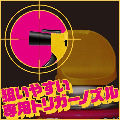 アース ハチアブスーパージェット455ml 277718