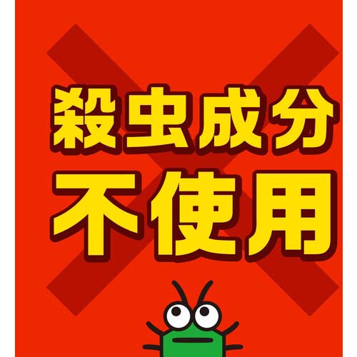 アース カメムシコロリ300ml 281012