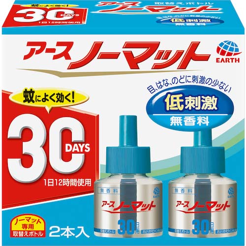 アース 殺虫剤用取替ボトル アースノーマット 取替えボトル30日用 無香料 2本入 308214