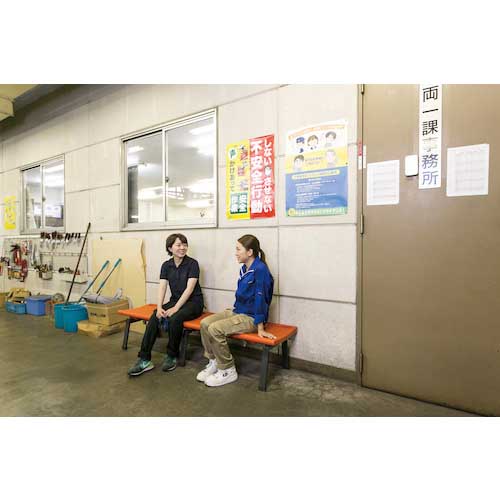 テラモト レスキューボードベンチ レスキューオレンジ BC-309-118-5