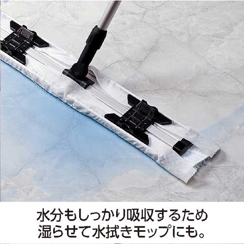 テラモト ライトダスターNW49 (100枚入) CL-362-049-0