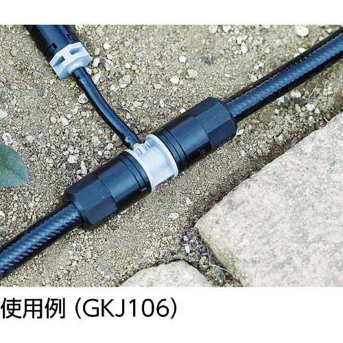 タカギ 9mmジョイント 4mm分岐 (2個入) GKJ106